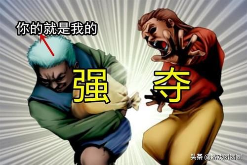 NTR游戏官网安全吗 官网正版下载与防骗指南