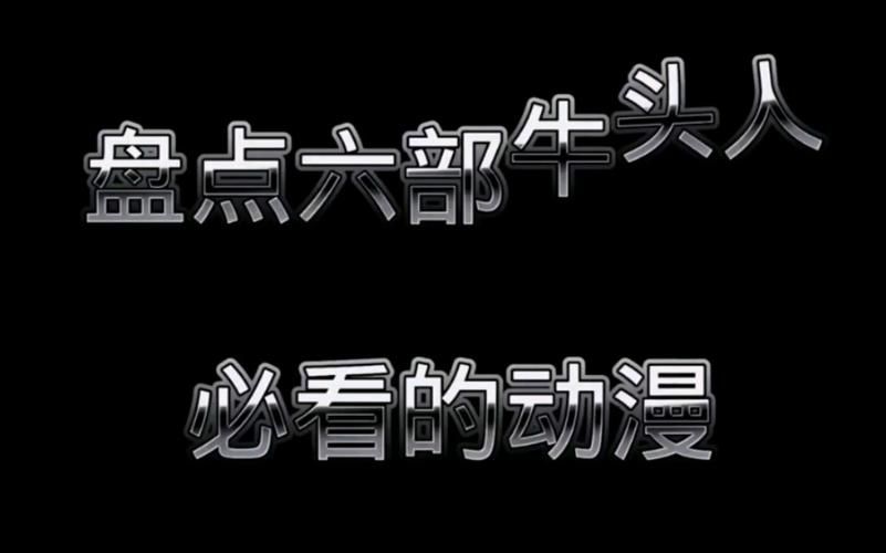 NTR版本大全推荐这些经典不容错过