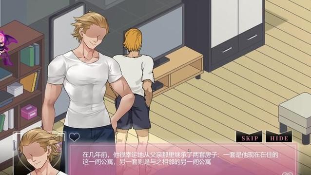 NTR狂热下载攻略 避免踩坑快速安装