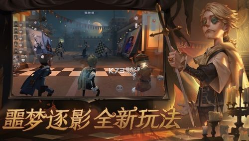 NTR狂热在哪下载 安全可靠的下载渠道推荐