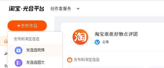 NTR狂热在哪下载 安全可靠的下载渠道推荐