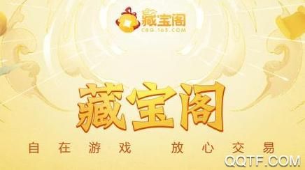 NTR狂热在哪下载 安全可靠的下载渠道推荐