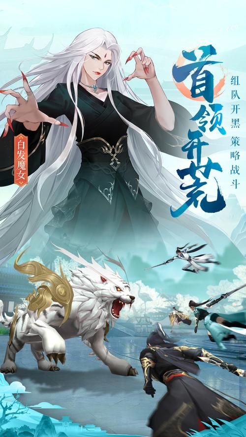 NTR狂热在哪下载 安全可靠的下载渠道推荐