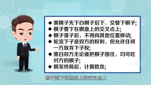 NTR狂热安卓怎么玩 新手入门教程全解析