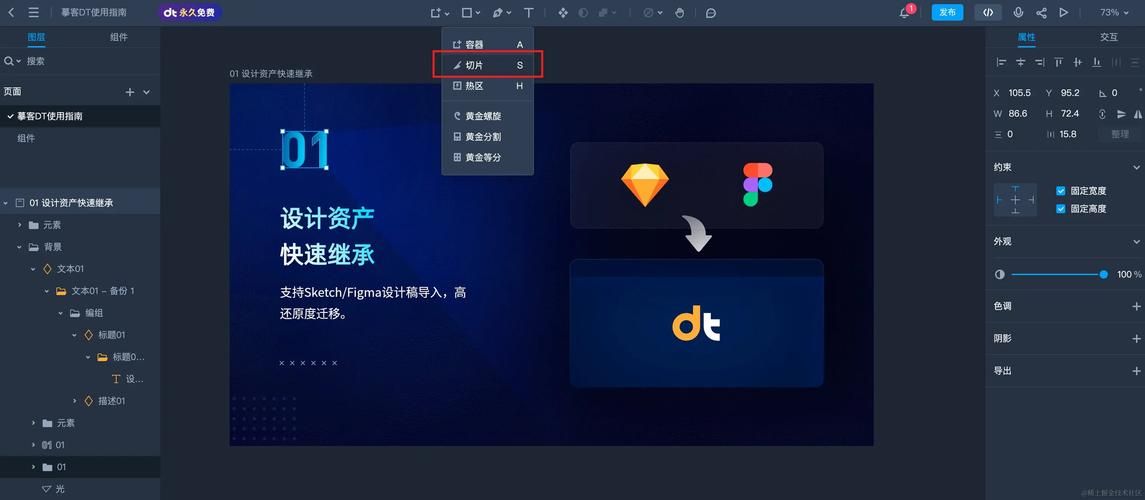 NTR狂热安卓怎么玩 新手入门教程全解析