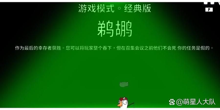 NTR狂热安卓怎么玩 新手入门教程全解析