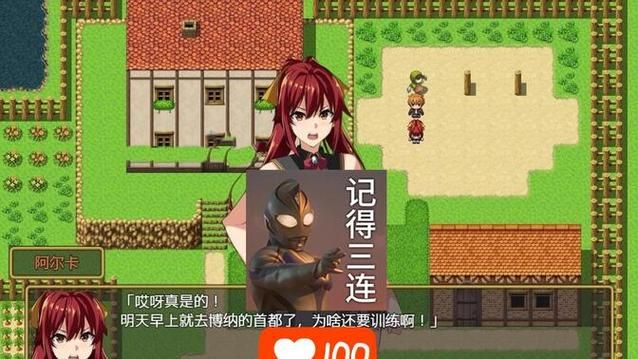 NTR狂热安卓汉化教程 手把手教你如何汉化