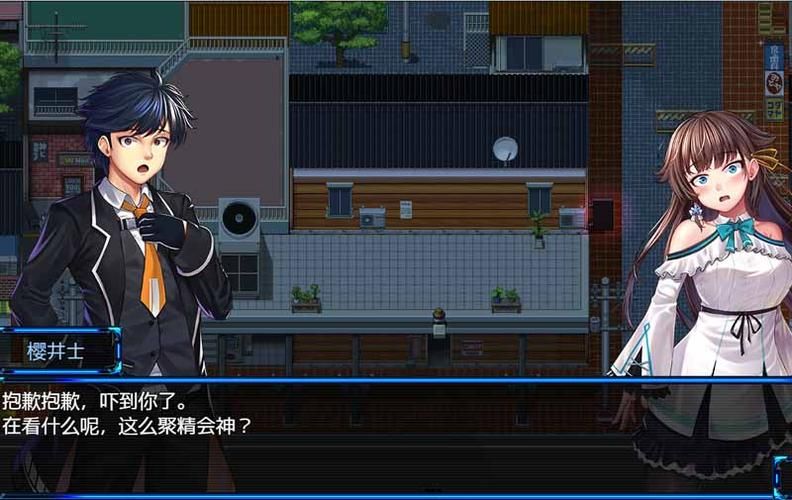 NTR狂热安卓汉化教程 手把手教你如何汉化