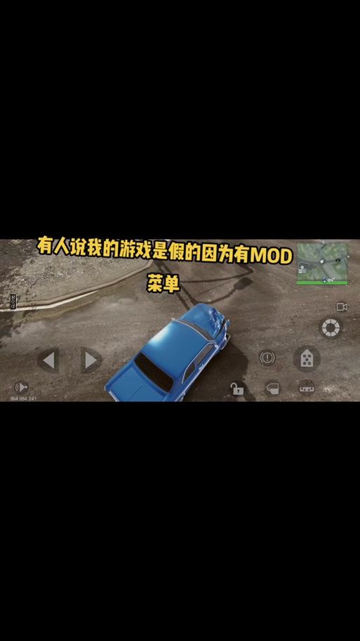 NTR狂热游戏下载攻略 最新资源一键获取