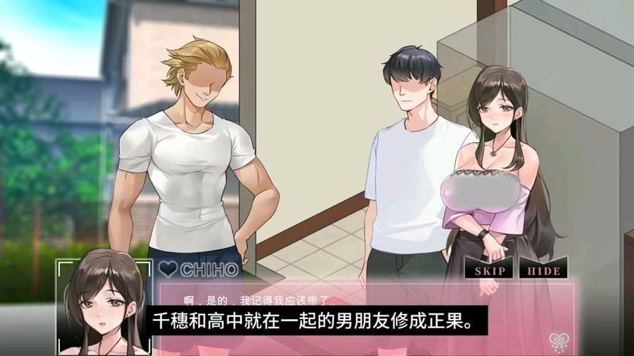 NTR狂热游戏攻略问答 常见问题与解决方案汇总