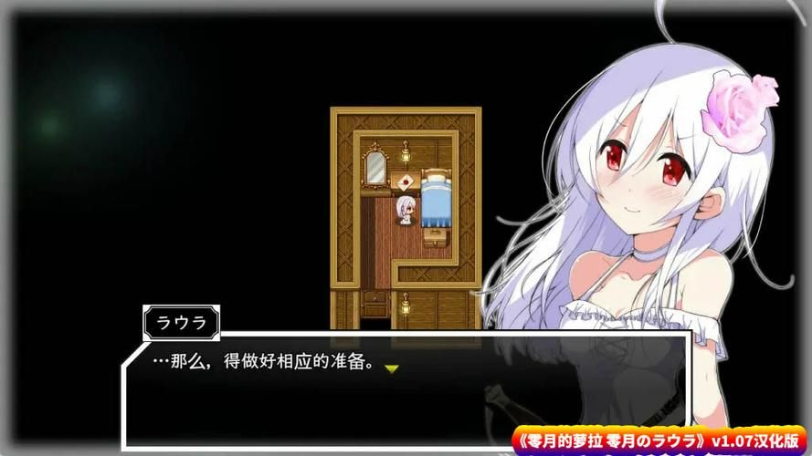 NTR狂热绅士游戏推荐 这几款经典必玩