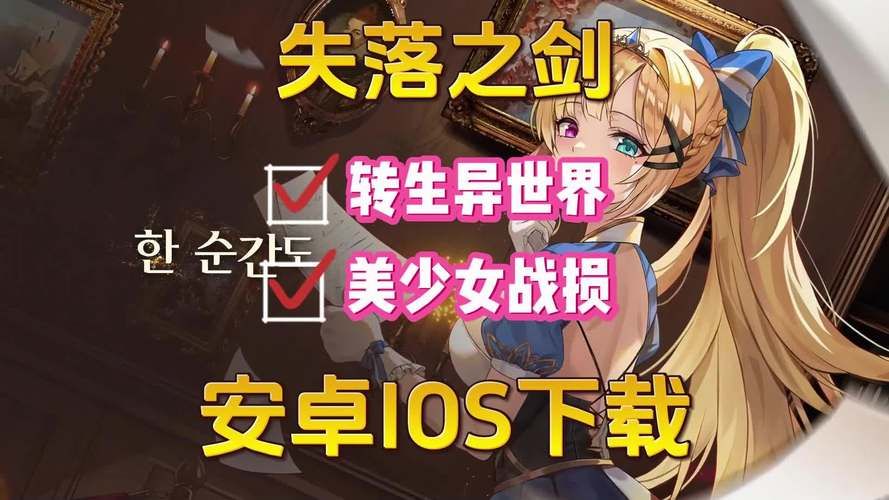 NTR绅士游戏下载 安全资源一键获取