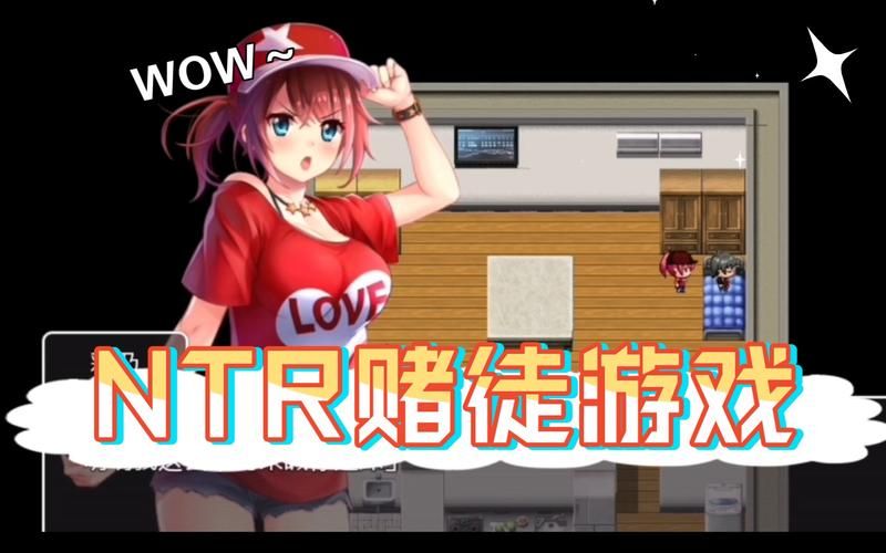 NTR课程安卓版下载攻略 快速获取完整资源
