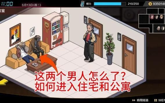 NTR课程官方正式版最新版下载地址及安装指南