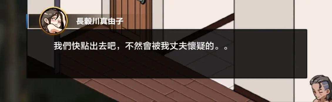 NTR课程官方正式版最新版下载地址及安装指南