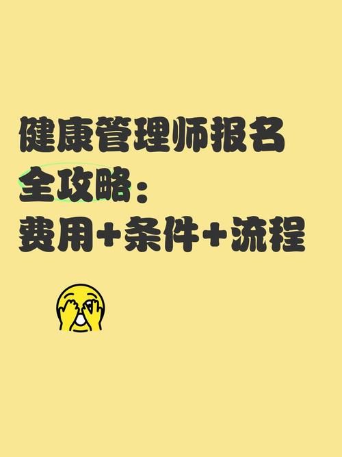NTR课程官方网站报名入口及费用说明