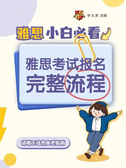 NTR课程官方网站报名入口及费用说明