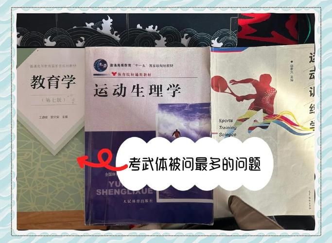NTR课程官网常见问题解答汇总