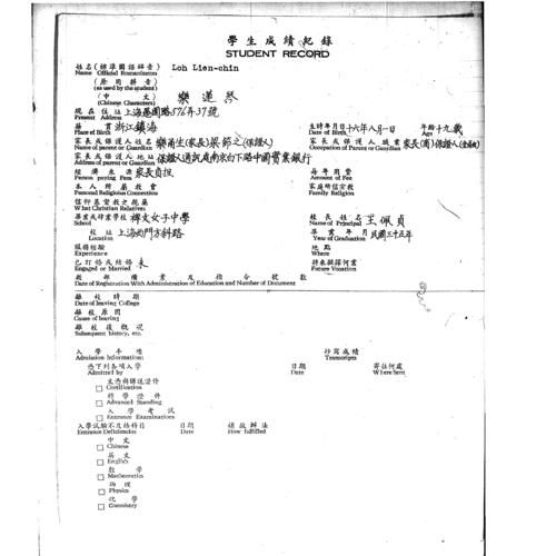 NTR课程官网常见问题解答汇总