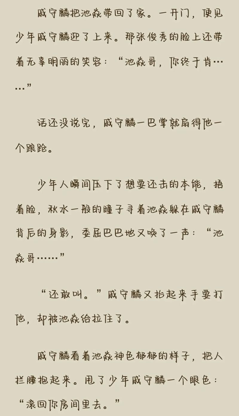 NTR课程最新动态 这些内容你不能错过