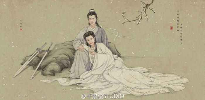 NTR课程杨过游戏角色介绍 杨过小龙女全解析