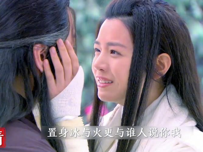 NTR课程杨过游戏角色介绍 杨过小龙女全解析