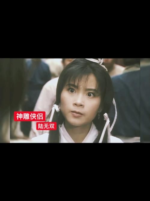 NTR课程杨过游戏角色介绍 杨过小龙女全解析