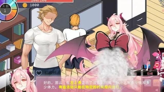 NTR课程汉化版下载及使用详细步骤