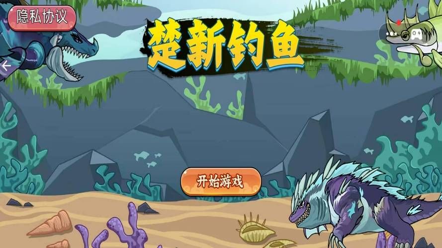 NTR课程游戏攻略心得 高手教你轻松玩转游戏