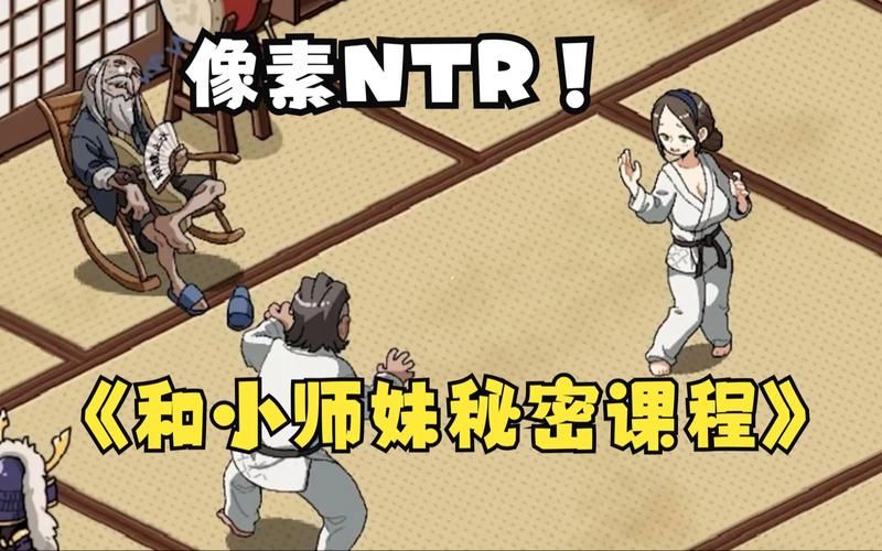 NTR课程资源下载 最新最全版本这里找