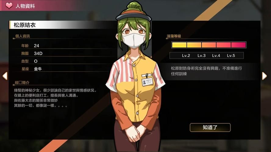 NTR课程资源下载 最新最全版本这里找