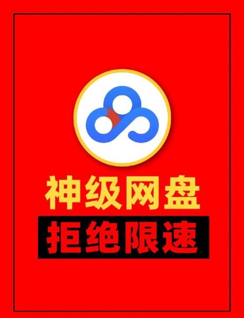 Nukitashi1下载地址分享 安全高速不卡顿