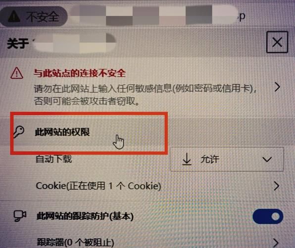 Nukitashi1下载地址分享 安全高速不卡顿