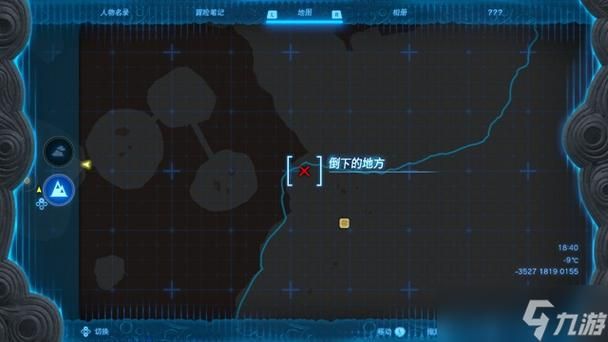 Nukitashi1在哪下载 手把手教你获取游戏资源