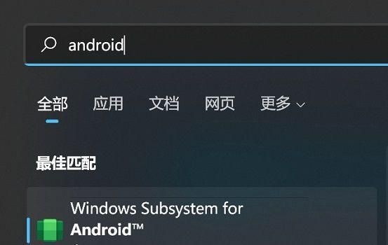 Nukitashi1安卓汉化教程 手把手教你安装运行