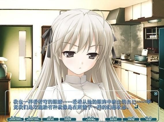 Nukitashi1安卓汉化教程 手把手教你安装运行
