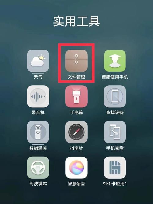Nukitashi1安卓汉化教程 手把手教你安装运行