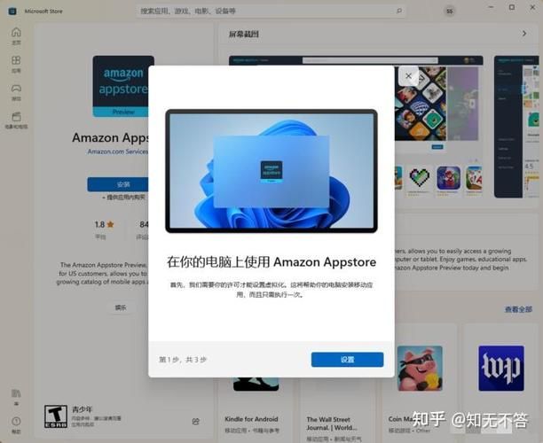 Nukitashi1安卓汉化教程 手把手教你安装运行