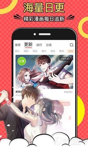 Nukitashi1安卓汉化版 最新资源与运行问题解决