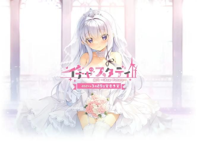 Nukitashi1安卓汉化版 最新资源与运行问题解决