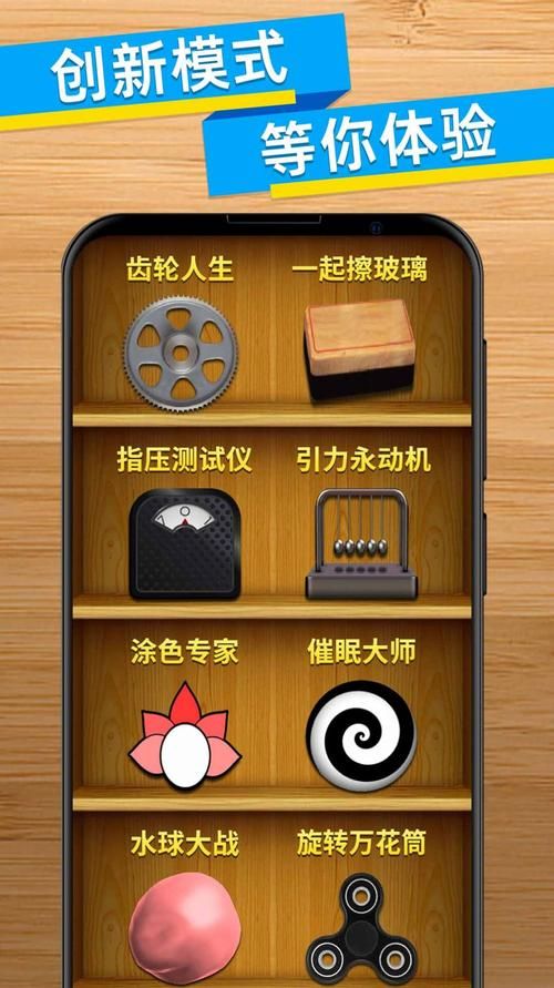 Nukitashi1官方正式版下载最新版 电脑版高速下载
