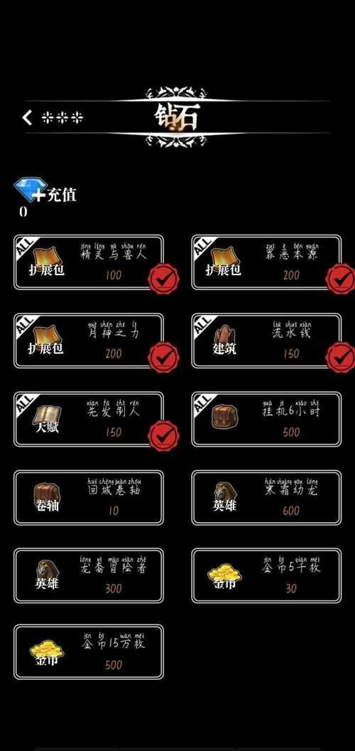 Nukitashi1官方正式版下载最新版 电脑版高速下载