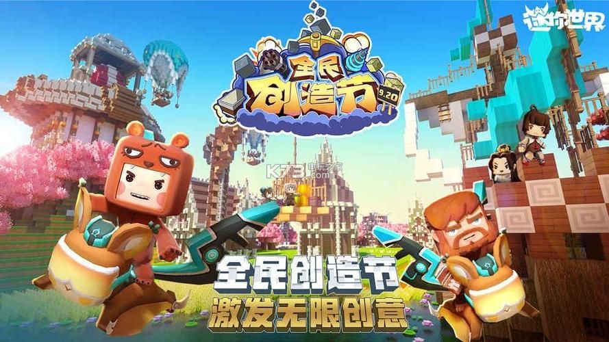 Nukitashi1官方正式版下载最新版 电脑版高速下载