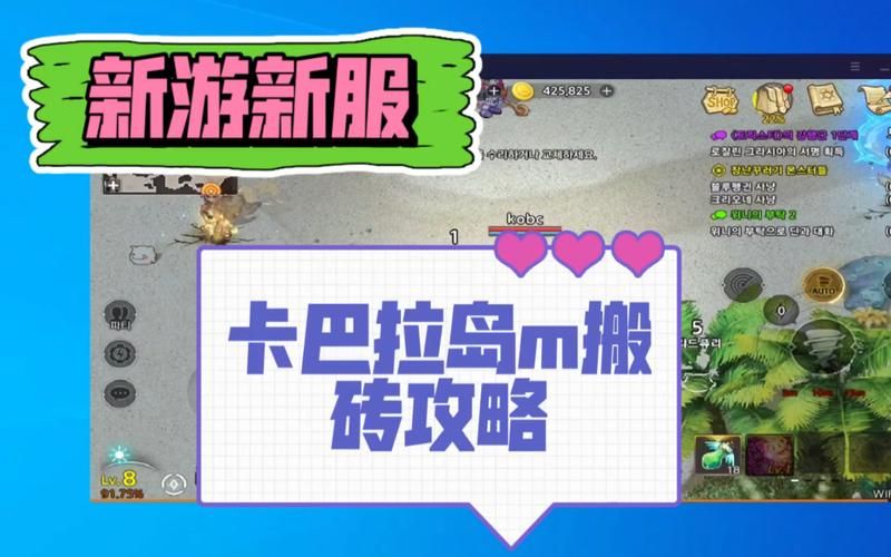 Nukitashi1官网拔作岛游戏攻略和角色介绍大全