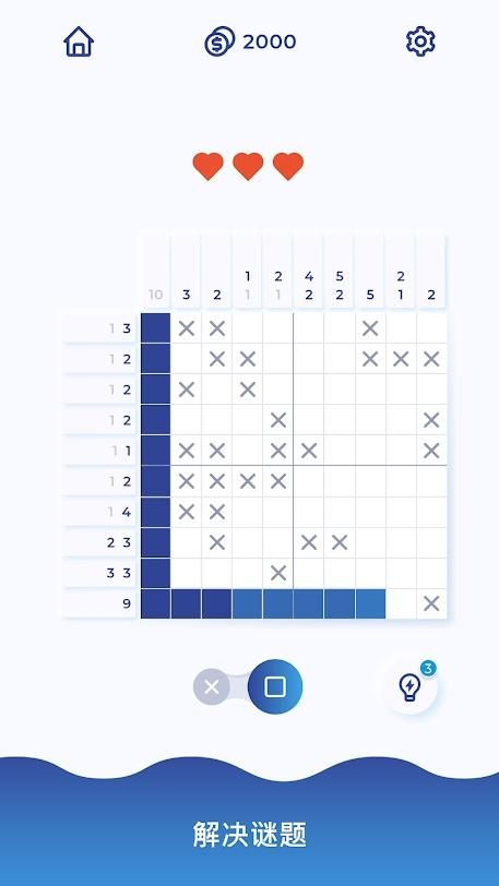 Nukitashi1手机版下载 安卓用户必看安装攻略
