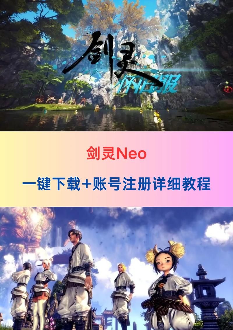 Nukitashi1更新地址最新版 一键下载安装教程