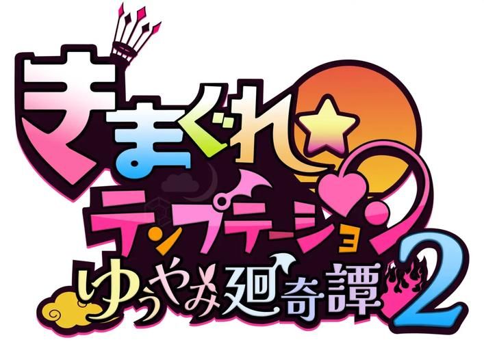 Nukitashi1更新地址最新版 一键下载安装教程