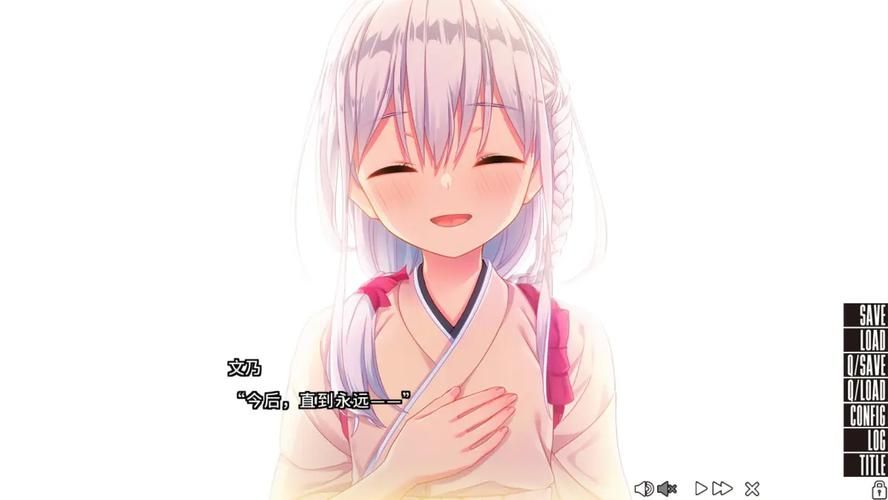 Nukitashi1最新攻略 通关技巧与隐藏要素揭秘