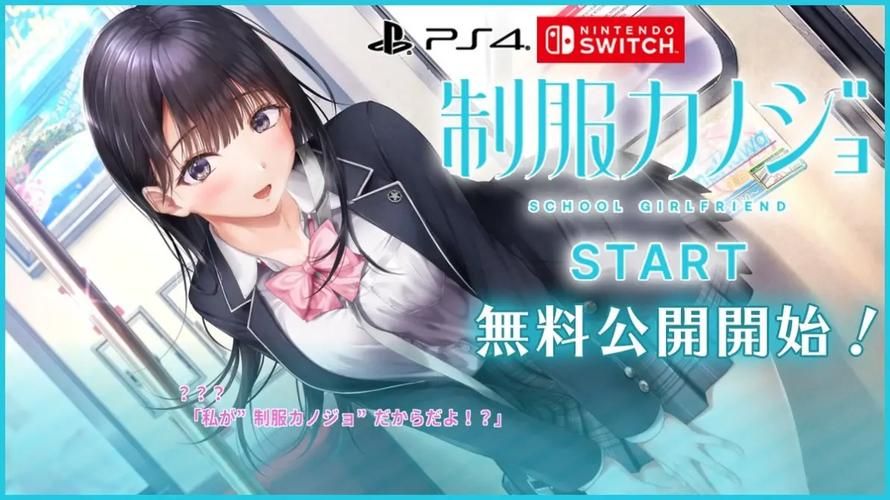 Nukitashi1最新版本更新内容详细介绍