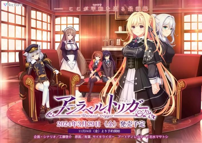 Nukitashi1最新版本更新内容详细介绍